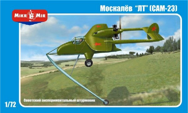 Amp Kits 7202 1/72 Moskalyev SAM23 Soviet Experimental Gound-Attack Aircraft