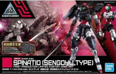 Bandai 5061802 1/144 30 Minute Missions (30MM) Series: #033 eEXM-A9s Spinatio Sengoku Type w/Custom Joints (Snap)