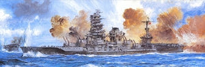 Fujimi 60002 1/350 IJN Ise Battleship 1944