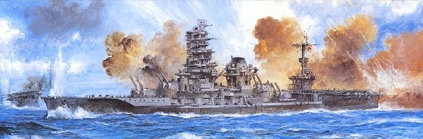 Fujimi 60002 1/350 IJN Ise Battleship 1944