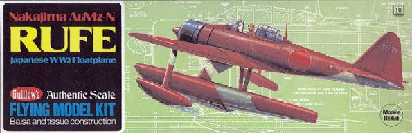 Guillows 507 16-1/2" Wingspan A6M2N Kit