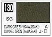 Mr Hobby Paints 130 Lacquer Based Semi-Gloss Dark Green Kawasaki 10ml Bottle (6/Bx)