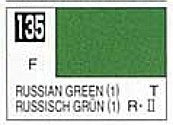 Mr Hobby Paints 135 Lacquer Based Flat Russian Green 1 10ml Bottle (6/Bx)