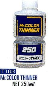 Mr Hobby Paints T103 Thinner 250ml Plastic Bottle