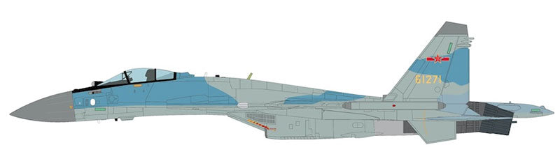 Hobby Master HA5714 1/72 Scale Su-35S Flanker E - PLAAF South China Sea