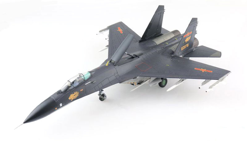 Hobby Master HA6014 1/72 Scale J-11B Multi-role Fighter - PLAAF