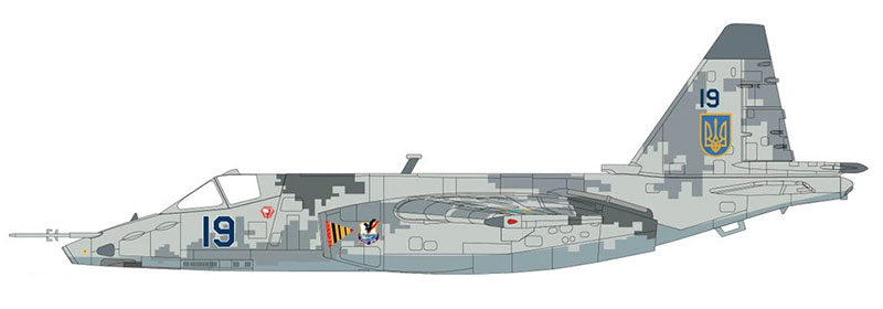 Hobby Master HA6110 1/72 Scale Su-25M1 Frogfoot - Lt. Col. Zhybrov 299th Tact.