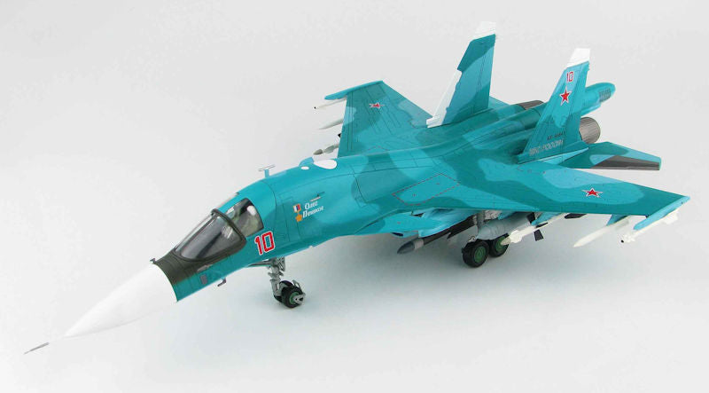 Hobby Master HA6303B 1/72 Scale Su-34 Fullback - Bort #10 Oleg Peshkov Commemorative