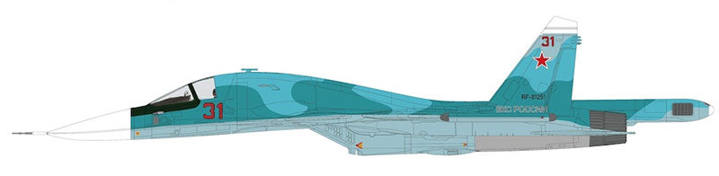 Hobby Master HA6308 1/72 Scale Su-34 Fighter Bomber - RF-81251 277th Bomber Aviation