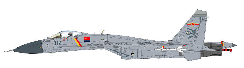 Hobby Master HA6403 1/72 Scale J-15 Flying Shark - No 114 Aircraft Carrier