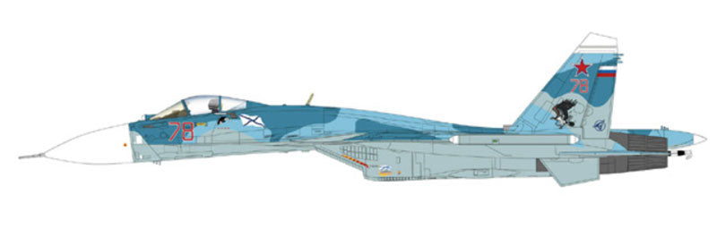 Hobby Master HA6408 1/72 Scale Su-33 Flanker