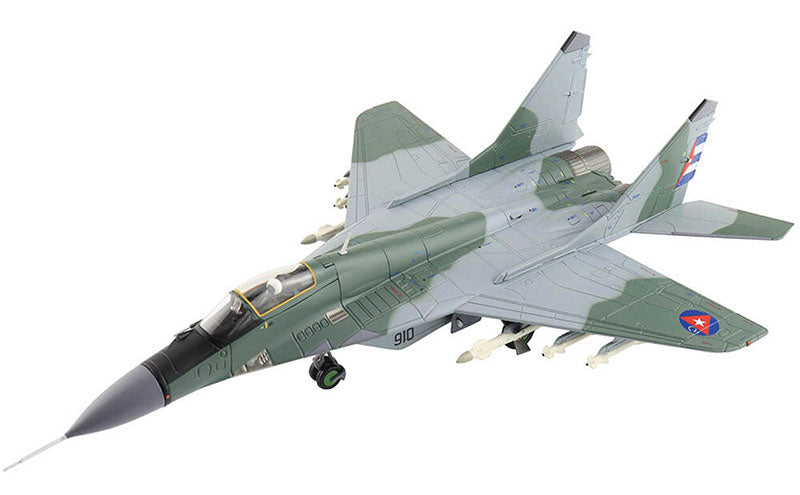 Hobby Master HA6519 1/72 Scale MiG-29A Fulcrum - 231st FS