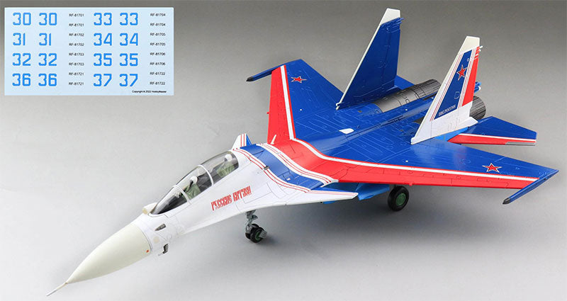 Hobby Master HA9503B 1/72 Scale Su-30SM Flanker - Russian Knights Russian Air Force