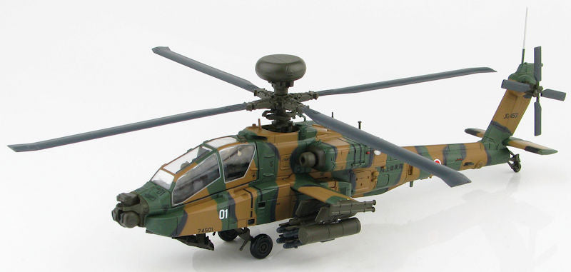 Hobby Master HH1205 1/72 Scale AH-64D Longbow Helicopter - JG-4501 JGSDF 2010s