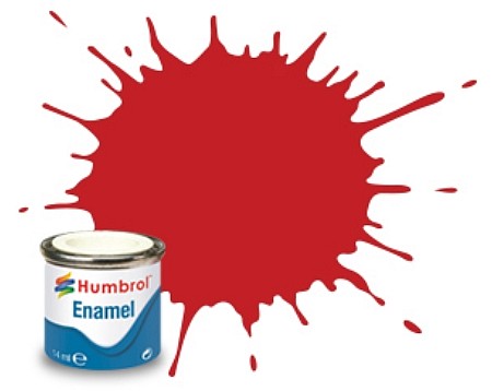 Humbrol 220 14ml. Enamel Gloss Ferrari Red Tinlets (6)