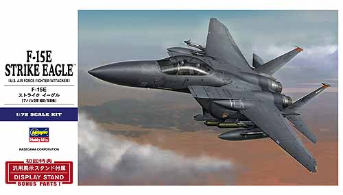 Hasegawa 1569 1/72 F15E Strike Eagle USAF Attacker/Fighter