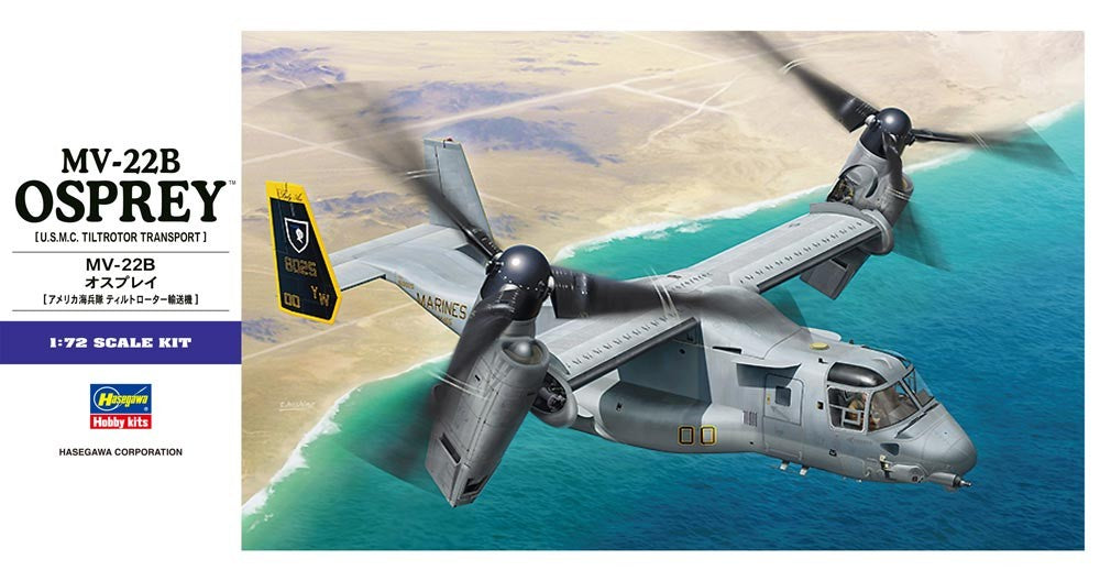 Hasegawa 1571 1/72 MV22B Osprey USMC Tiltrotor Transport Helicopter