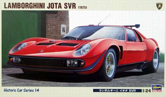 Hasegawa 21214 1/24 1975 Lamborghini Jota SVR Sports Car