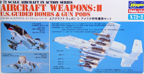 Hasegawa 35002 1/72 Weapons II - US Guided Bombs & Gun Pods