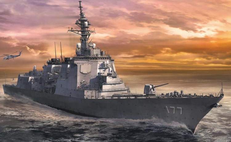 Hasegawa 40152 1/450 JMSDF Atago DDG Guided Missile Destroyer