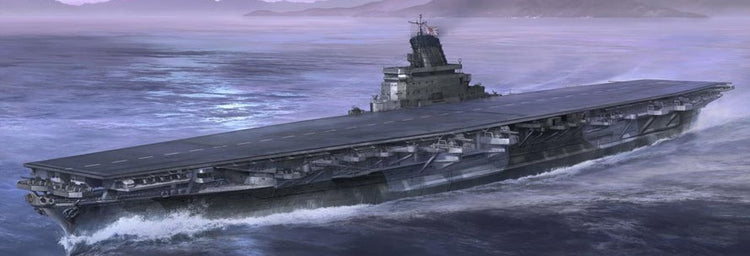 Hasegawa 40153 1/450 IJN Shinano Aircraft Carrier
