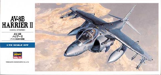 Hasegawa 449 1/72 AV8B Harrier II Attacker