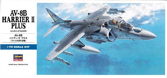 Hasegawa 454 1/72 AV8B Harrier II Plus USMC Attacker