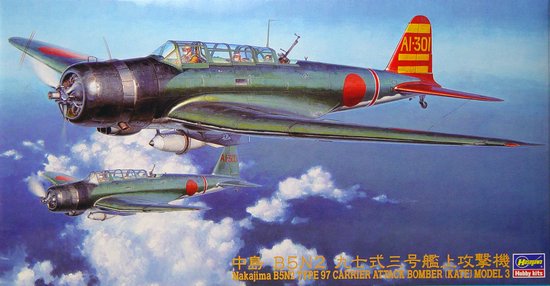 Hasegawa 9076 1/48 B5N2 Type 97 Kate Aircraft