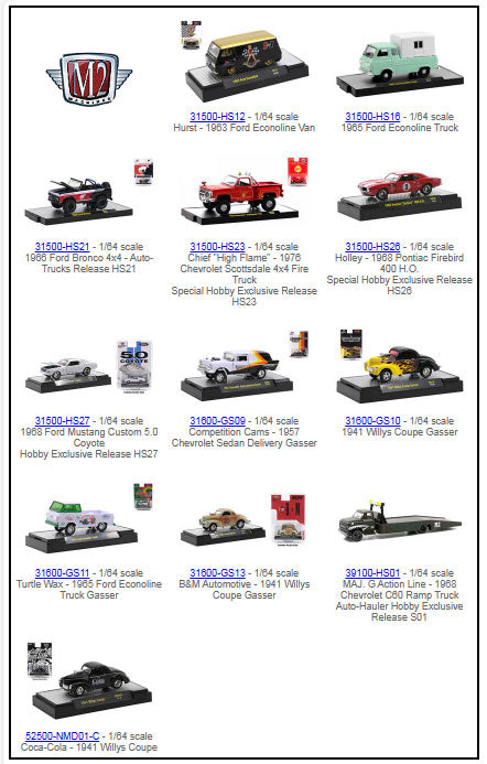 M2Machines M2PACKAGE1 1/64 Scale 1/64 Scale M2 Machines Package $319+ Retail Value!