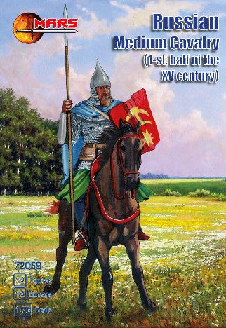 Mars Models 72059 1/72 1st Half XV Century Russian Medium Cavalry (12 Mtd)