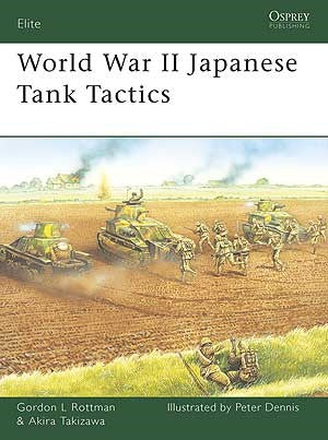 Osprey Publishing E169 Elite: WWII Japanese Tank Tactics