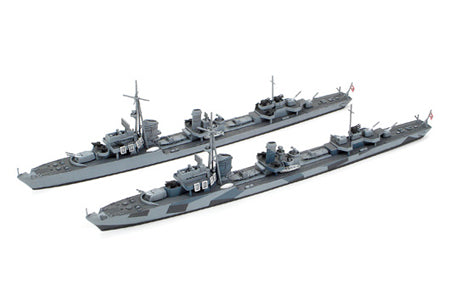 Tamiya 31908 1/700 German Z Class (Z37-39) Destroyer Project Barbara Waterline