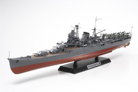 Tamiya 78021 1/350 IJN Mogami Aircraft Carrying Cruiser