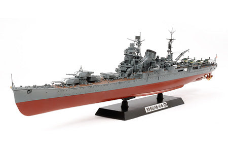 Tamiya 78024 1/350 IJN Tone Heavy Cruiser