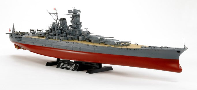 Tamiya 78031 1/350 IJN Musashi  Battleship