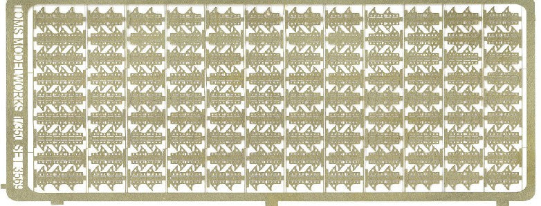 Toms Model Works 3569 1/350 USS Enterprise Carrier Flotation Rack (D)