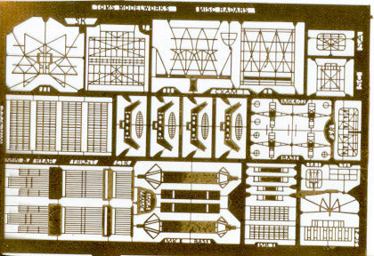 Toms Model Works 6004 1/600 WWII US Naval Radar (D)