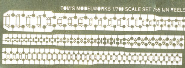 Toms Model Works 755 1/700 IJN Destroyers & Battleships Generic Reels (D)