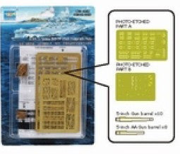 Trumpeter 6621 1/200 USS Arizona Battleship Upgrade Set for #3701