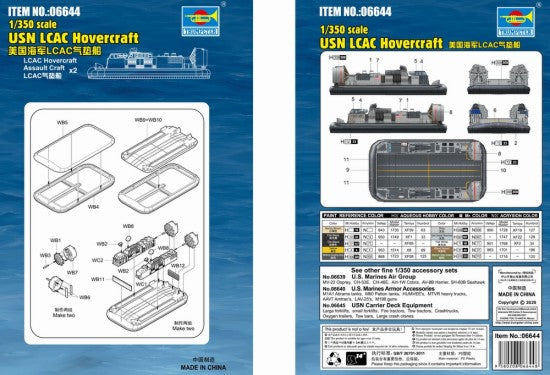 Trumpeter 6644 1/350 USN LCAC Hovercraft (2 Kits)