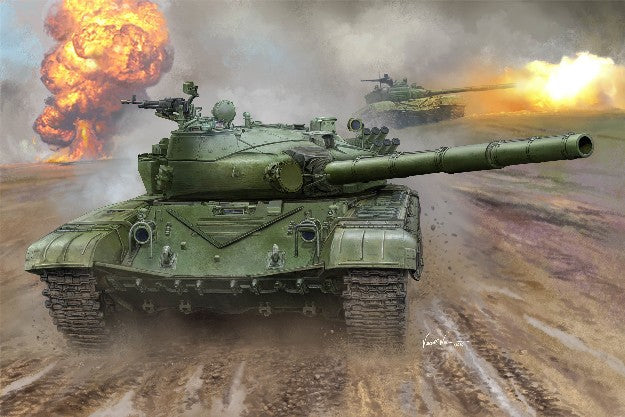 Trumpeter 924 1/16 Russian T72B Mod 1985 Main Battle Tank