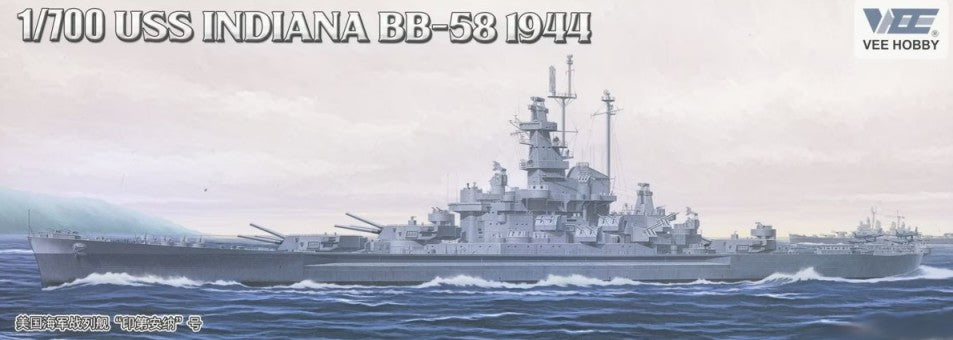Vee Hobby 57006 1/700 USS Indiana BB58 Battleship 1944