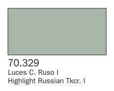 Vallejo 329 17ml Bottle Highlight Russian Tankcrew I Panzer Aces (6/Bx)