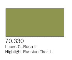 Vallejo 330 17ml Bottle Highlight Russian Tankcrew II Panzer Aces (6/Bx)
