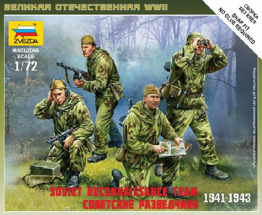 Zvezda 6137 1/72 Soviet Recon Team 1941-43 (4) (Snap)