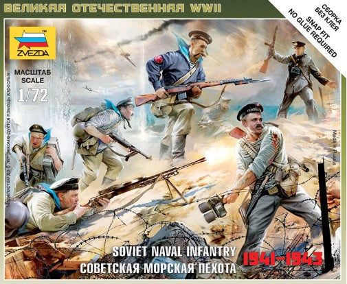 Zvezda 6146 1/72 Soviet Naval Infantry 1941-43 (4) (Snap)