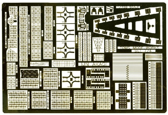 Toms Model Works 774 1/700 IJN Akagi 3-Deck Detail Set for HSG