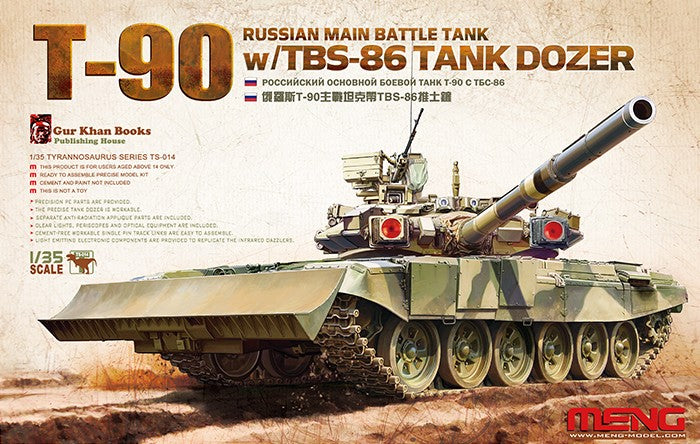 Meng Models TS14 1/35 T90 Russian Main Battle Tank w/TBS86 Dozer