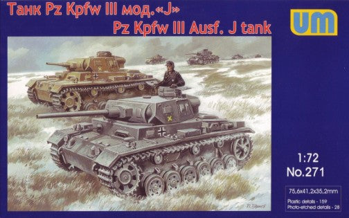 Unimodel 271 1/72 PzKpfw III Ausf J German Tank