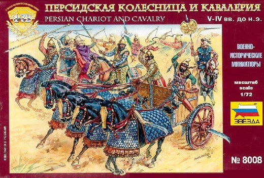 Zvezda 8008 1/72 Persian Chariot & Cavalry V-IV BC (Chariot w/4 Horses, 2 Figures & 8 Mtd)